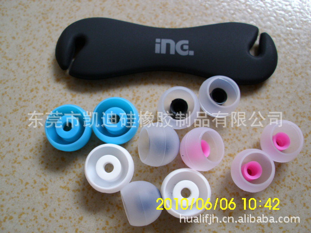 碗型耳塞 子弹头耳塞 蓝牙耳塞