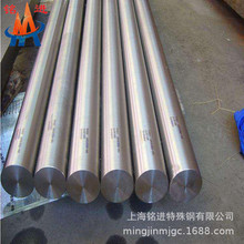 现货批发Inconel 725镍铬钼铌合金 UNS N07725高温合金板材 锻件