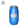 Liaoning Huaxing AES Polyoxyethylene fatty alcohol ether Sodium sulphate Wash raw material foaming agent Agency supply