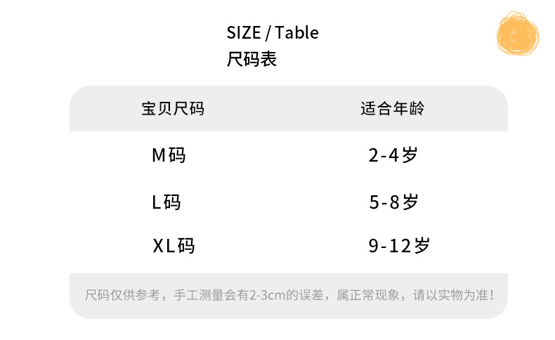 详情_04.jpg