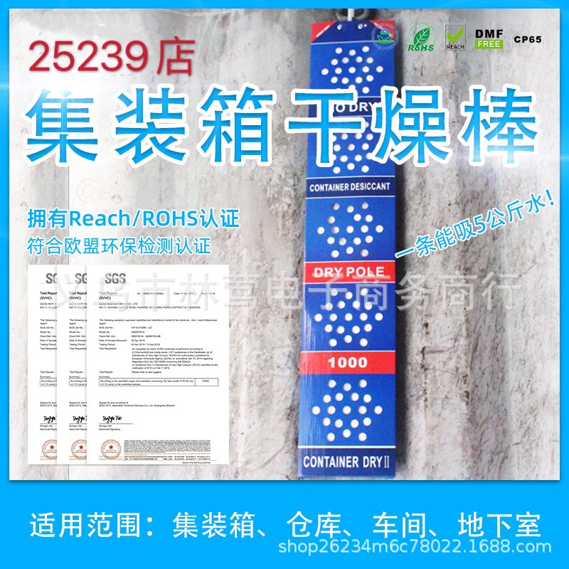 IMG_5947(20200923-104252)