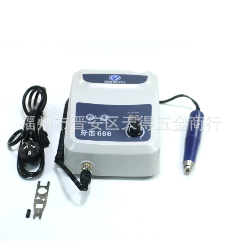 Бесщеточный шлифовальный станок 686 зуб забастовка ювелирные изделия нефрит корень резьба ногтей Стоматологическая Полировка гравировальный станок зубная машина