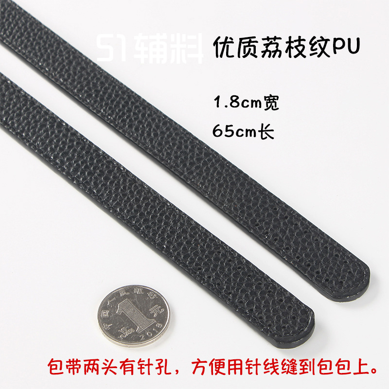 65cm Black lychee pattern PU hand sewing bag with a pair of self -needed needle stitching