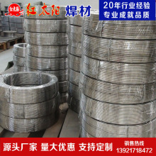 ���P䓺��z���a�S��ֱ�NER304���P��񻡺��zֱ��2.5-5.0