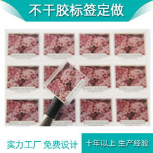 ���S���yƷ�����z�˺�  PVC��ɫ���͘˺��N�� ��ˮƿ���N���ƏS��