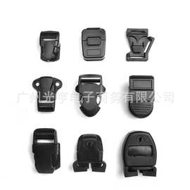 现货公文包安全锁扣+钥匙 黑色塑料箱包安全钥匙锁插扣 手袋配件