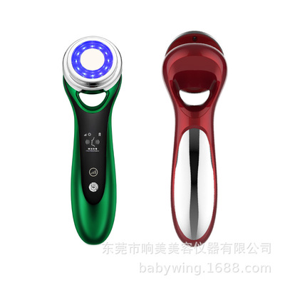 原厂直销彩光导入仪温热脸部按摩仪清洁导出导入仪面部电子美容仪|ms