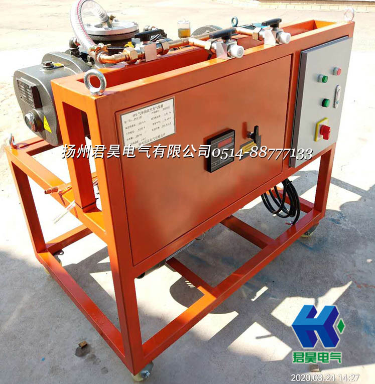 JHCQ-180 SF6气体抽真空充气装置 SF6气体抽真空及回充装置