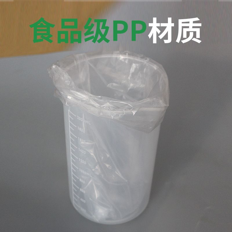 Taza de medición de 2000ml PP con la taza de medición del laboratorio de la manija taza de medición plástica de la escala de doble cara transparente 2000ml