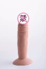 Yy917-large penis