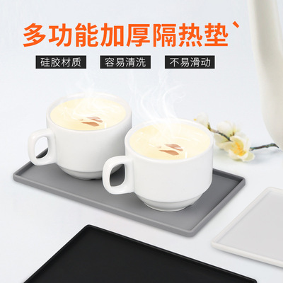 厂家直销沥水滤水硅胶杯垫隔热防滑双杯垫酒店杯垫长方形漱口杯垫