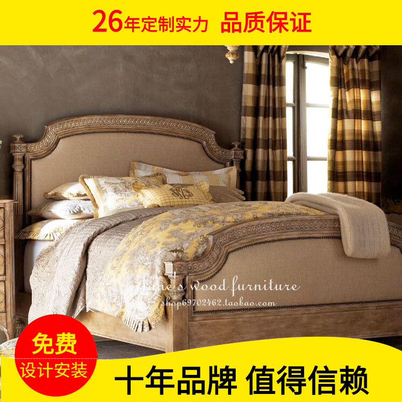 美国红橡木全实木床双人床欧式法式仿古复古布艺软包婚床主卧大床
