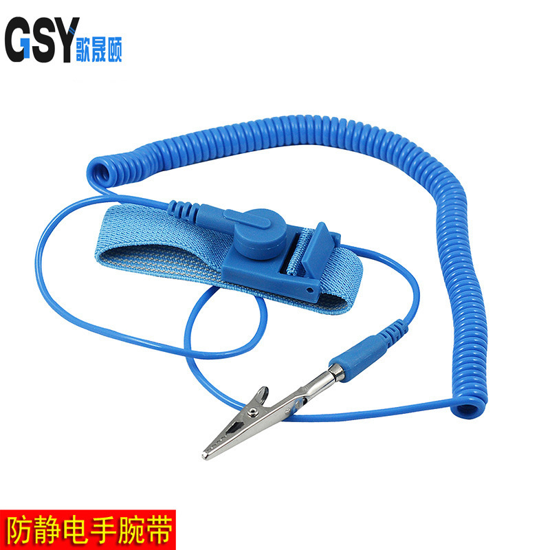 Anti-static polyurethane bracelet PVC