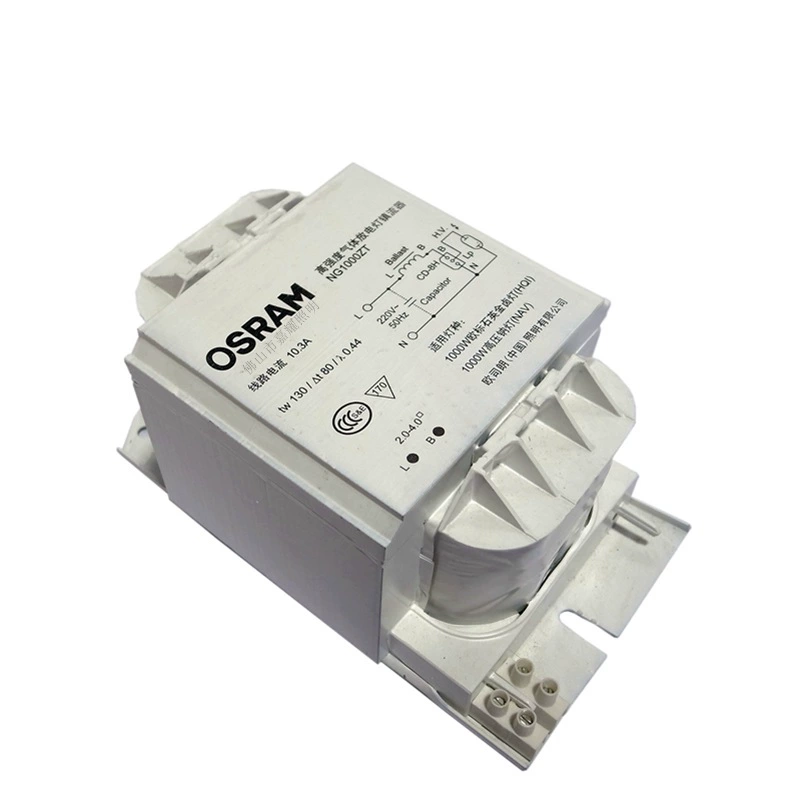 Osram металлогалогенная лампа, 250W