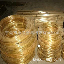���HPB59-1�S�~��HPB60�S�~��/�~���˨/C2700�~��/c2900�S�~��