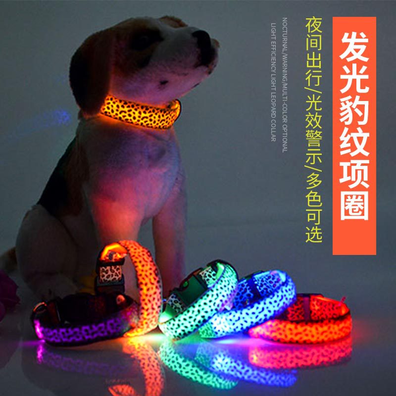 Pet Products Dog Glowing Collar Rechargeable LED Collar Teddy Golden Retriever Large, Medium and Small Dog Pet Collar