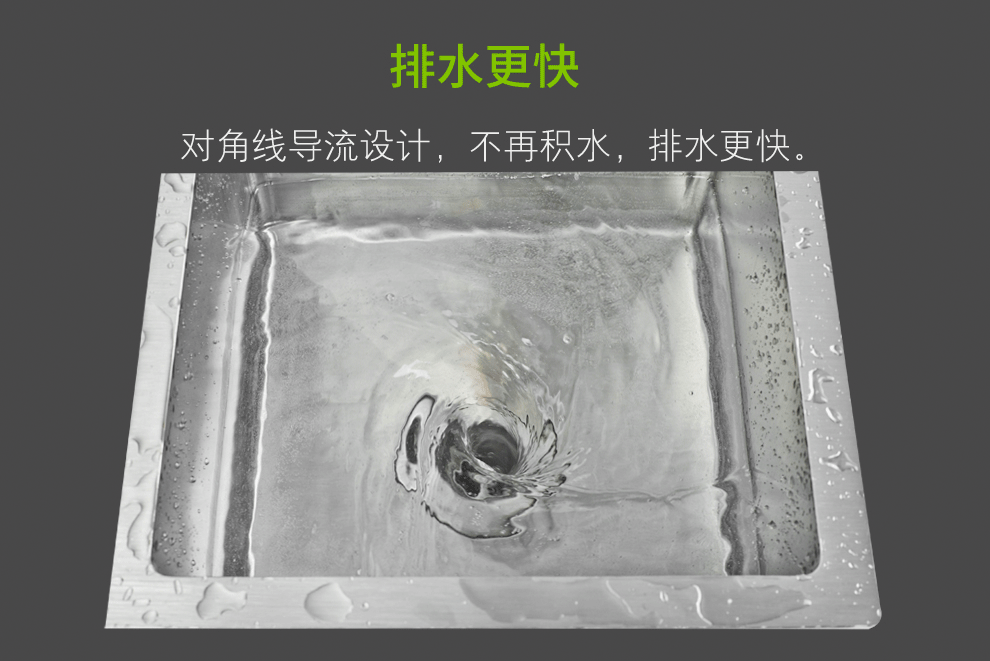 手工水槽详情页2_07.gif