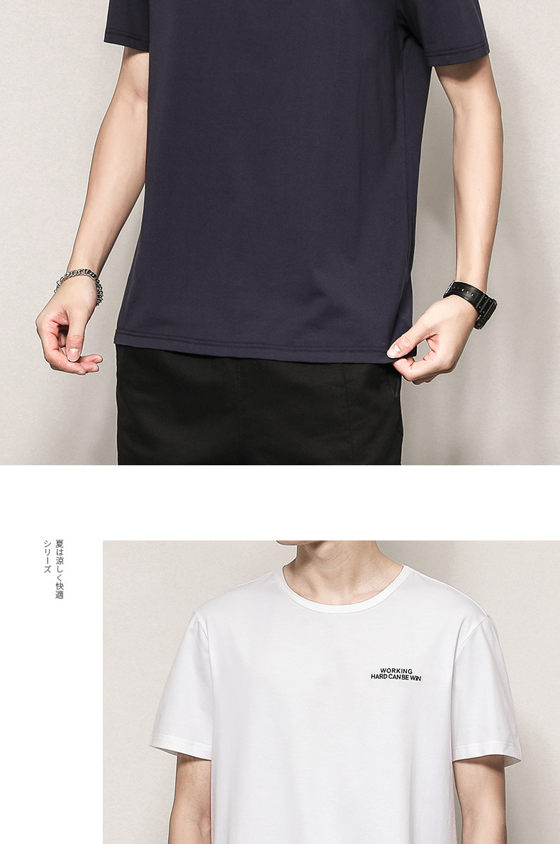 T-shirt homme - Ref 3439187 Image 31