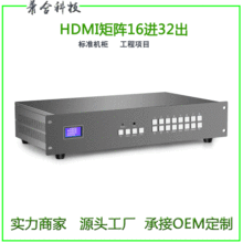 t HDMI4M4ГQMĳ 1080P ꇎIRtL