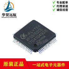 ԭbƷ XFS5152CE bLQFP-64 ӢZϳ(TTS)ReоƬic