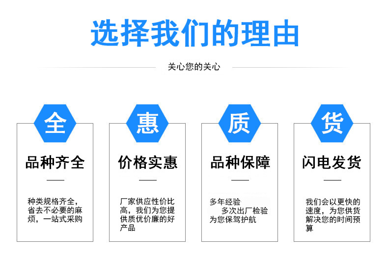 13765613250_1519219424