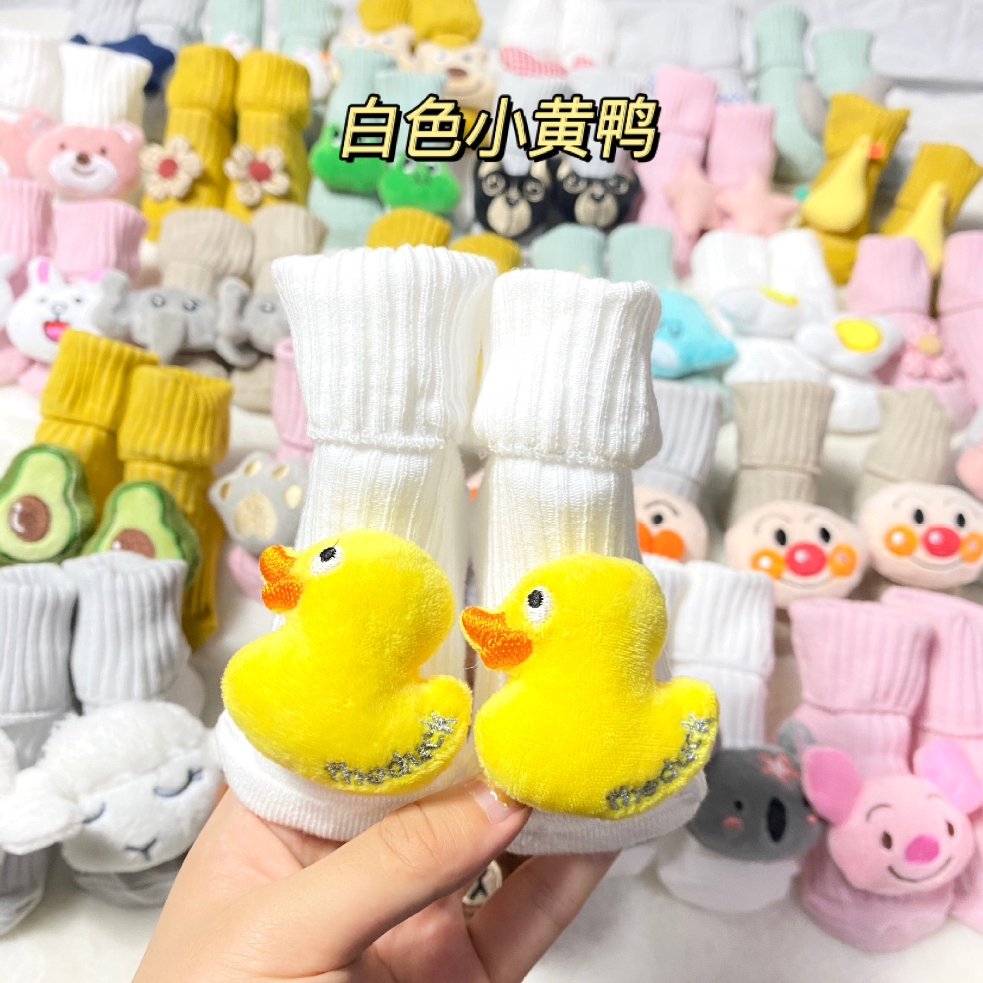 双针公仔袜IMG_5089(20200620-112612)