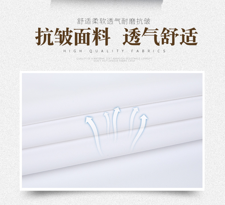新款女士方领长袖衬衫商务工作服定制LOGO女职业装白衬衣一件代发详情图2