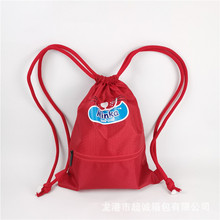 厂家定做无纺布束口袋 涤纶背包袋 广告补习双肩袋背包袋订做