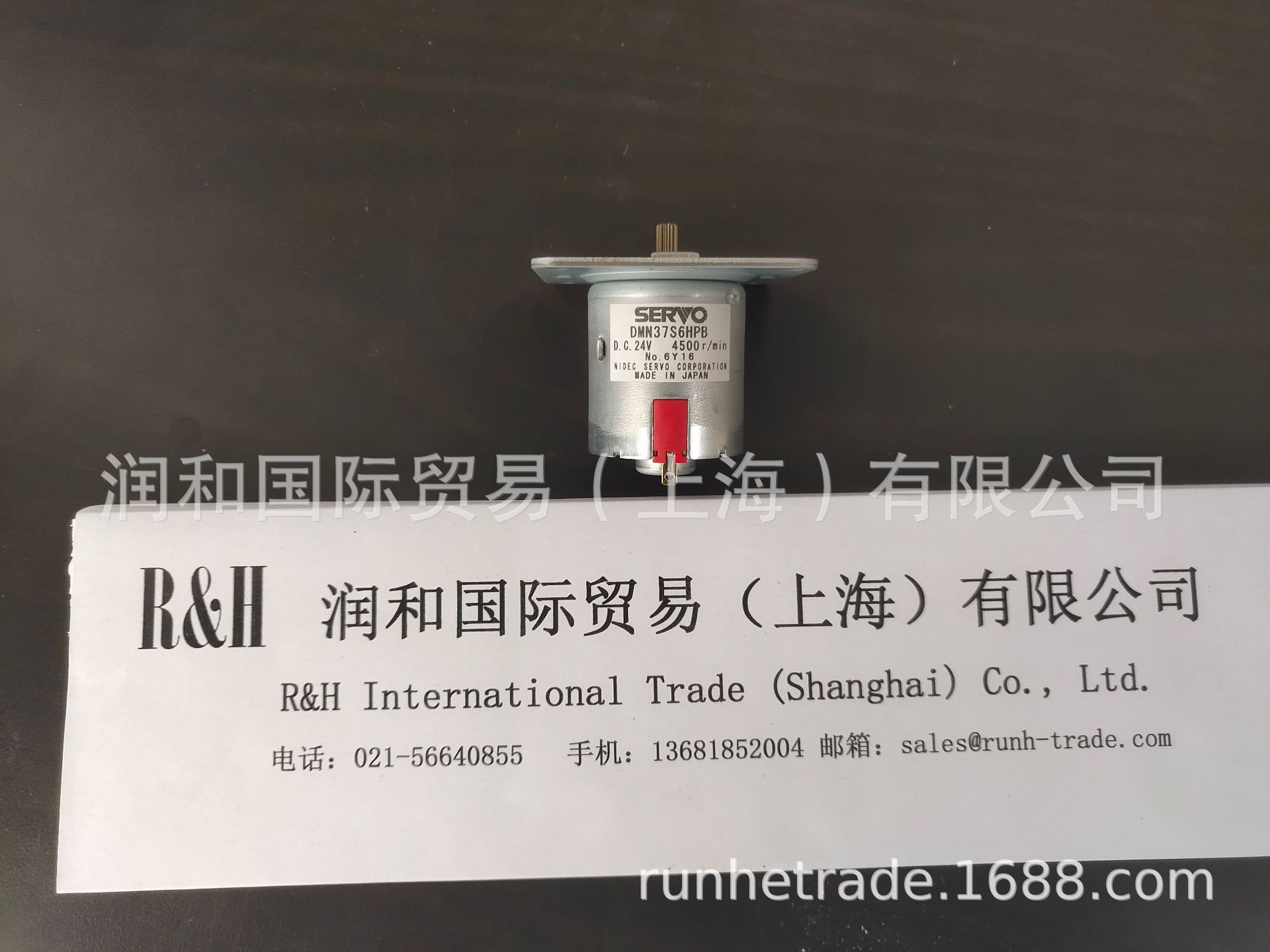 微信图片_20200519092554