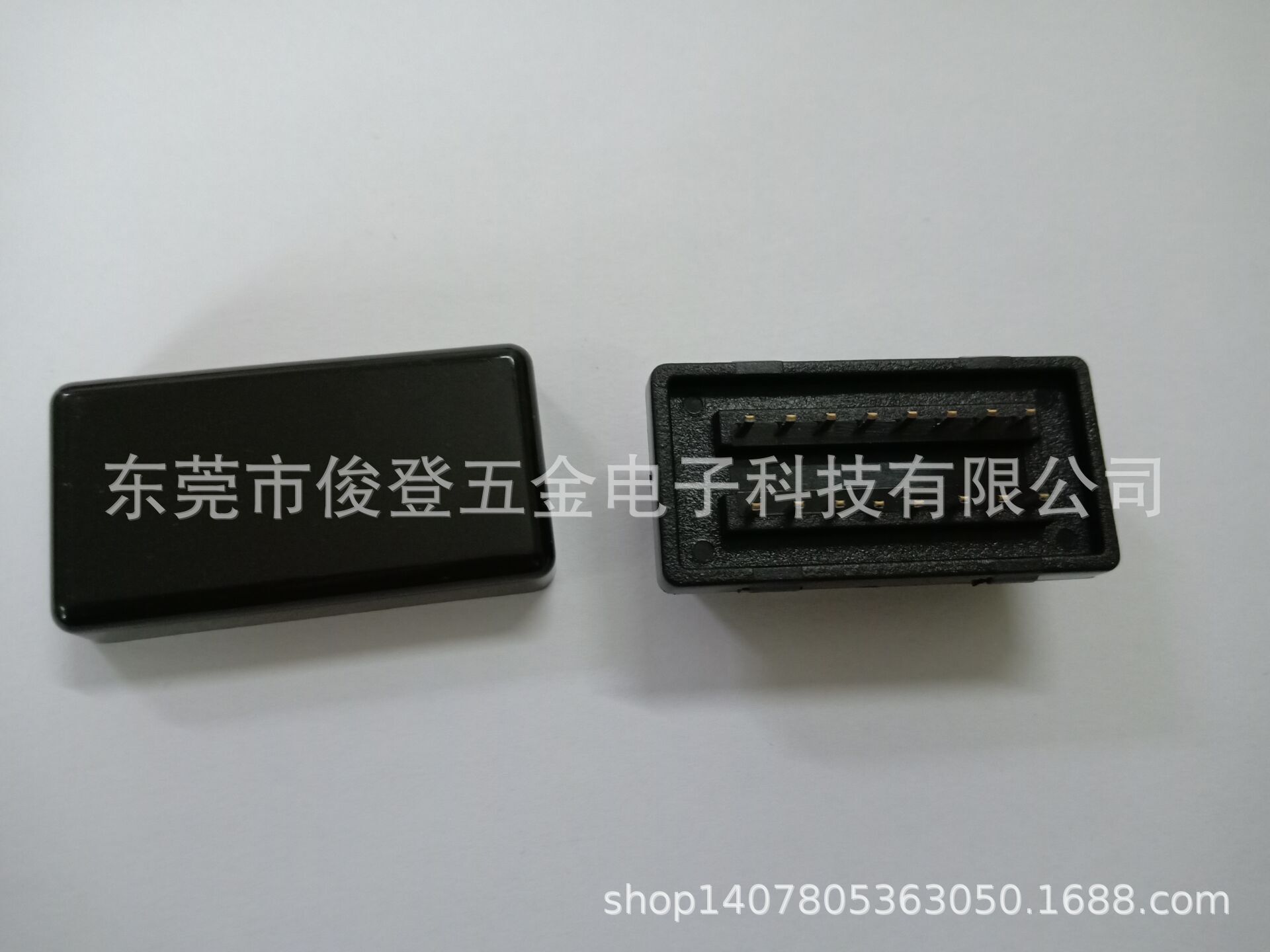 QQ图片20200910140346