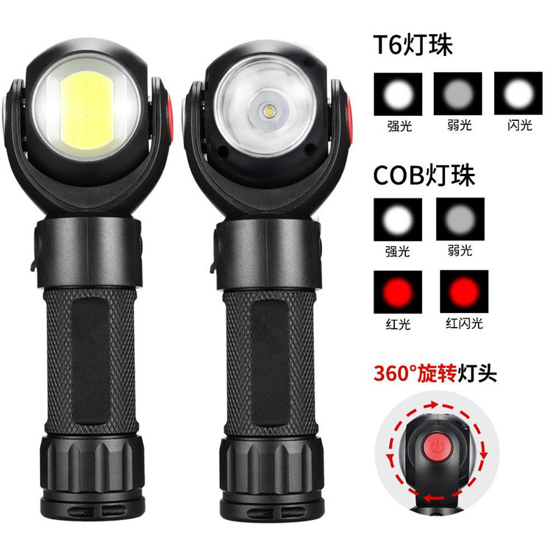 New flashlight LED Work Lights Trouble Light outdoors lighting Flashlight T6 Flashlight multi-function