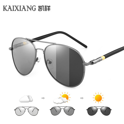 209 polarized sunglasses, color changing sunglasses, day and night sunglasses, toad glasses, driving glasses wholesale