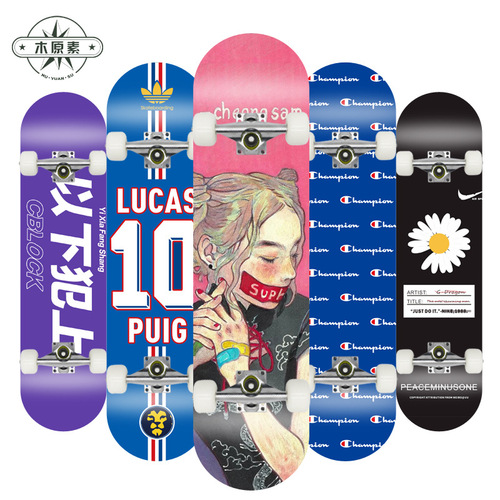 Cherry Brand Skateboard Wholesale Dropshipping Professional Four-Wheel Maple Youth and Children Adult Double Kicktail Board