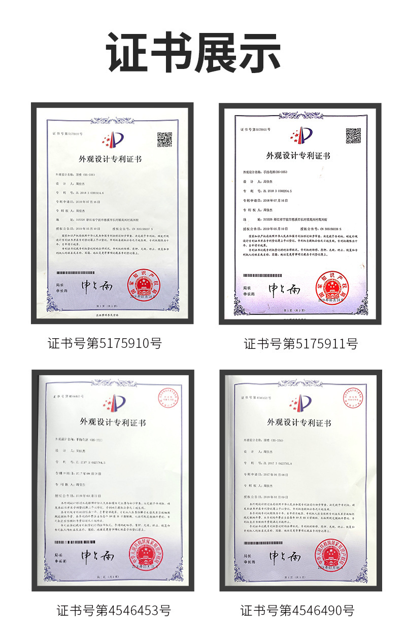 15005677791_2107870319 (4)