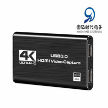 MS2131оƬUSB3.0ҕlɼ4KɼΑֱhHDMIɼ