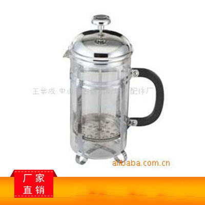 新旭昕玻璃冲茶器家用大容量透明茶水分离冲茶壶|ms