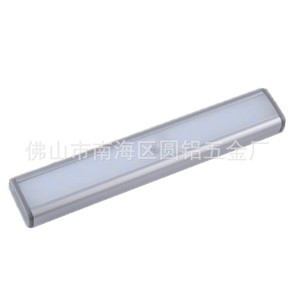 Smart physiological induction battery for bed