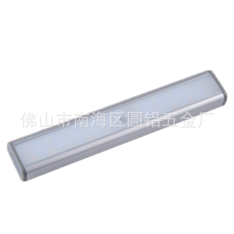 Smart physiological induction battery for bed
