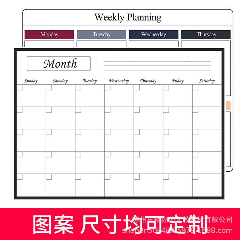 Riyu Factory Pet Calendar magnetic Whiteboard Refrigerator sticker fridge Self disciplined table behaviorchart
