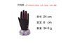 Keep warm gloves, winter cute warm velvet set for elementary school students, Korean style