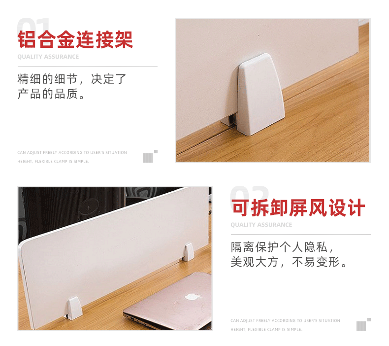 惠达家具详情2_11