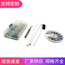 Sҹc荹PC荹P СRƬ DIYbƷ