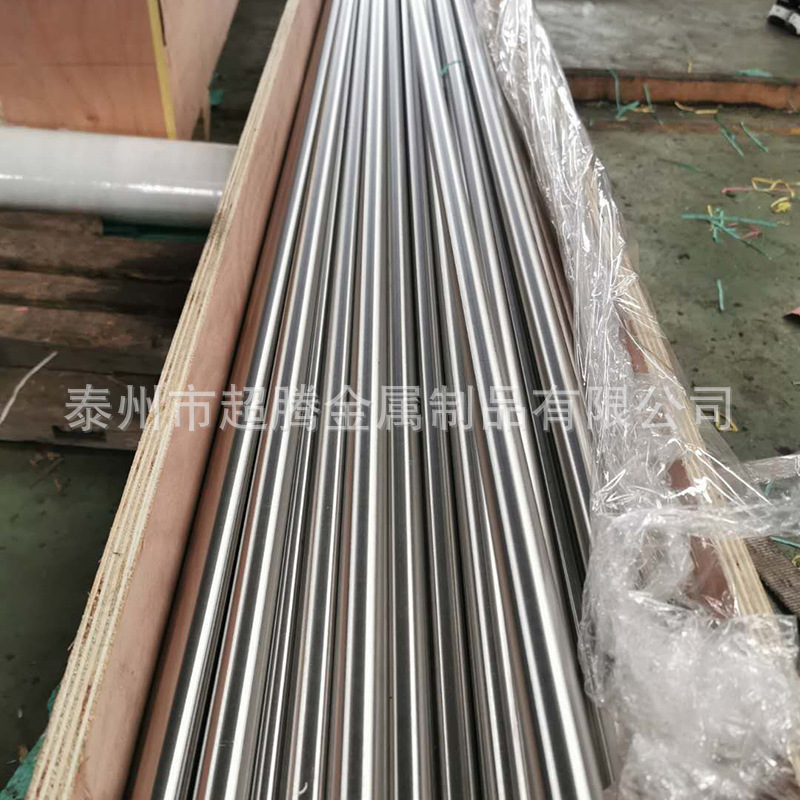 mmexport1594622904935