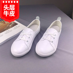 頭層牛皮休閒舒適白搭真皮小白鞋女2023新款春秋四季女鞋一件代發