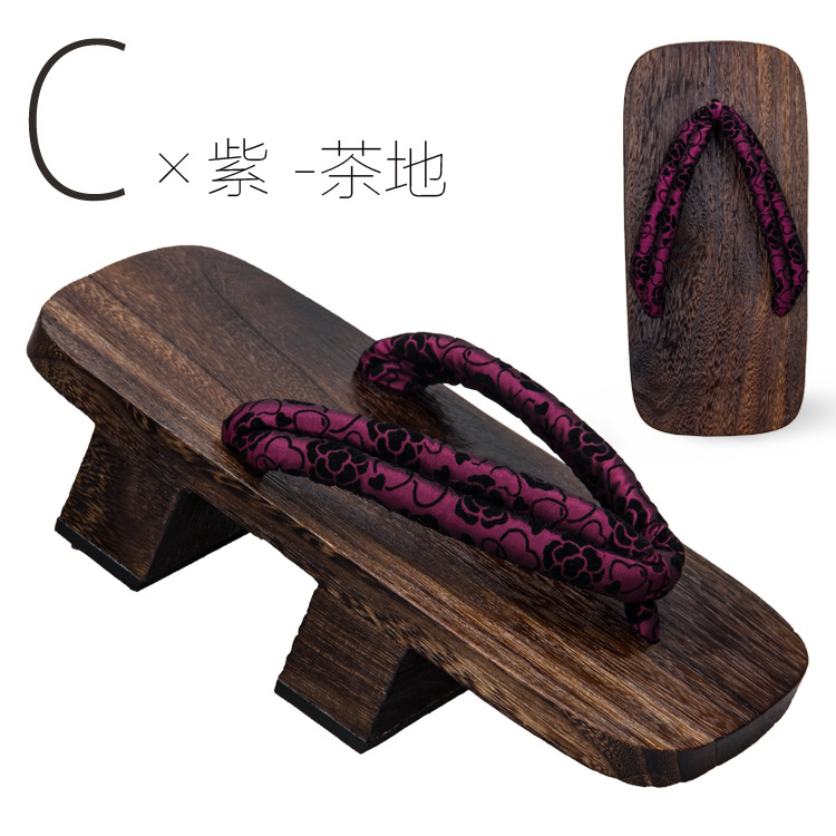 描述C 紫 茶地.jpg