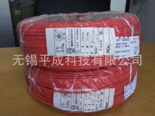 FDC�ق}늾�PVC�^��늾��ξ�IV-2.0MM-RED