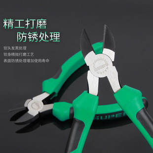 Power lion diagonal pliers 6 inch cutting pliers 578 inch diagonal pliers flat pliers water pliers cutting pliers manufacturers supply wholesale