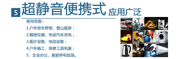 阿里24V直流详情页_11.jpg