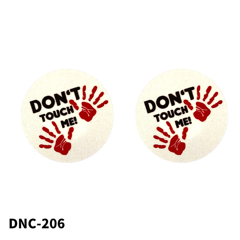 DNC-206
