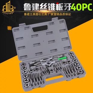 �S��ֱ�N �z�F�������b40���� ���ܺй��ƽz���z�F�������b40PCS